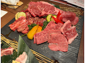 味覚園 南3条店: nemoさんの2025年02月27日の2枚目の投稿写真