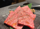 焼肉　縁むすび　新橋本店: みーさんの2022年05月の1枚目の投稿写真