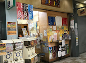 クレープハウス メリールウ フェスタ立花店: よっしーさんの2026年09月06日の1枚目の投稿写真
