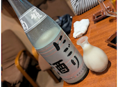 日本酒と炭火焼　炭や吟蔵　京橋本店: まこちゃんさんの2025年01月の1枚目の投稿写真
