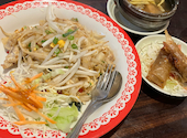 タイ料理 ロイエット: うさうささんの2026年08月24日の1枚目の投稿写真