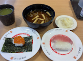 かっぱ寿司 貝塚店: カズさんの2026年07月14日の1枚目の投稿写真