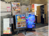 嘉文 金山店: わきさんの2026年08月27日の2枚目の投稿写真