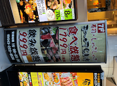 寿司 しゃぶしゃぶ モー TON 千葉駅前店: りりりさんの2026年04月20日の2枚目の投稿写真