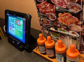 元氣七輪焼肉 牛繁 与野新大宮バイパス店: doramachanさんの2026年04月24日の1枚目の投稿写真