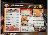 焼肉の牛太 本陣 コマーシャルモール博多店: ＮＯＦさんの2026年03月31日の2枚目の投稿写真