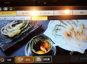 焼肉 白李 本店: Jさんの2021年02月27日の1枚目の投稿写真