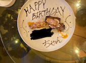 大衆洋風酒場 BISTRO PIN: あきさんさんの2024年05月の1枚目の投稿写真