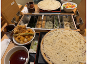 天ぷらめし 金子半之助: かずまさんの2026年04月02日の1枚目の投稿写真