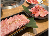 牛角 練馬店: りらともさんの2026年05月18日の1枚目の投稿写真