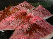 焼肉処 美富久 みふく: ちーちゃんさんの2026年05月07日の2枚目の投稿写真