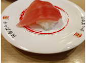 かっぱ寿司 久居店: ねこねこにゃんさんの2026年10月11日の1枚目の投稿写真