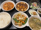 中国料理　華扇: トモリーナさんの2026年06月21日の1枚目の投稿写真