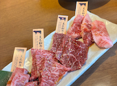 焼肉さんあい 北朝霞店: のんさんの2026年09月08日の1枚目の投稿写真