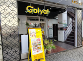 トラットリアゴリアテ Trattoria Golyat: htさんの2025年03月17日の3枚目の投稿写真