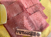 中野和牛焼肉 たけ田: なぎささんの2026年08月15日の3枚目の投稿写真