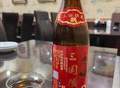 本格中華料理 食為天: まーくんさんの2025年03月16日の1枚目の投稿写真