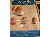 富士茶房 SUI PASTA&SWEETS Verde lusso: さくらさんの2026年07月27日の2枚目の投稿写真