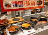 燈乃maison(ヒノメゾン)藤枝店: たんさんの2026年01月の1枚目の投稿写真