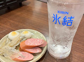 目利きの銀次 長野東口駅前店: かず母ちゃんさんの2026年08月16日の2枚目の投稿写真