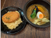 北緯43°のスープカレー屋さん 仙台一番町店: くまさんの2026年09月04日の1枚目の投稿写真