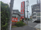 ステーキのどん 中環柴原店: りゅうさんの2026年06月08日の1枚目の投稿写真
