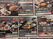 ごちそう村 豊中上新田店: りゅうさんの2026年04月10日の3枚目の投稿写真