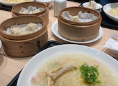 上海湯包小館 イオンモール豊川店: ゆなさんの2026年06月03日の1枚目の投稿写真