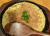 やきとんうまいもん横丁まるたか 北千住店: なおさんの2022年09月27日の2枚目の投稿写真