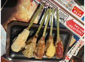 炭火居酒屋 炎 北広島店: まーちゃんさんの2026年08月31日の2枚目の投稿写真