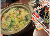炭火居酒屋 炎 北広島店: まーちゃんさんの2026年08月31日の3枚目の投稿写真