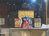 奥州魚河岸酒屋 天海のろばた 本店: カビバラさんの2026年09月04日の1枚目の投稿写真