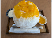 八ヶ岳氷菓店 新検見川店: ゆずこしょうさんの2026年07月21日の1枚目の投稿写真