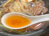 すみび和くら あまがさきキューズモール店: みしゃさんの2026年07月20日の2枚目の投稿写真