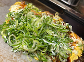 創作お好み焼き とんと 宝塚店: よしさんの2026年05月25日の1枚目の投稿写真