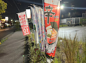 かっぱ寿司 中山寺店: よしさんの2026年09月28日の2枚目の投稿写真