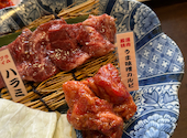 肉料理屋 虎次郎: よしさんの2026年04月26日の2枚目の投稿写真