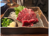 馬刺し郷土居酒屋 おしょうしな下通本店: みさちんさんの2025年02月26日の1枚目の投稿写真