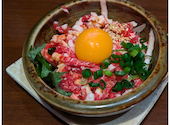 馬刺し郷土居酒屋 おしょうしな下通本店: みさちんさんの2025年02月26日の3枚目の投稿写真