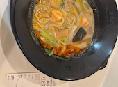 マーラータン 稲沢店 あふれパンケーキ 本店: クミコさんの2026年09月01日の1枚目の投稿写真