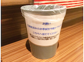 富士見台のパスタ屋さん てんてん: ウータンさんの2020年11月20日の3枚目の投稿写真