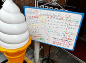 Lunch＆Bar Rei レイ: としさんの2026年04月27日の2枚目の投稿写真