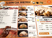 焼肉の牛太 本陣 コマーシャルモール博多店: ちよちゃんさんの2026年09月02日の2枚目の投稿写真