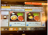 ことぶき 春日店: ＫＡＺさんの2026年03月30日の1枚目の投稿写真