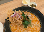 Tum Thai FOOD タム タイ フード: 柚子胡椒さんの2026年03月22日の1枚目の投稿写真