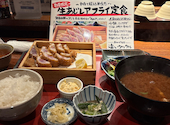 マルサ水産 津島店: まぁさんの2026年04月23日の1枚目の投稿写真