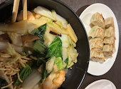 浜松四川飯店 西塚店: スカンクさんの2026年05月11日の2枚目の投稿写真