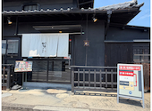 ぴこぴこ精肉店 春日: YOUさんの2026年07月28日の1枚目の投稿写真