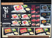 ぴこぴこ精肉店 春日: YOUさんの2026年07月28日の2枚目の投稿写真