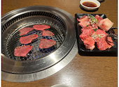 焼肉 もつ鍋 現: たしやさんの2026年04月27日の2枚目の投稿写真